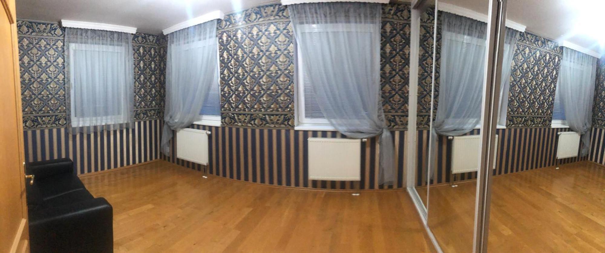 Emerald Appartement